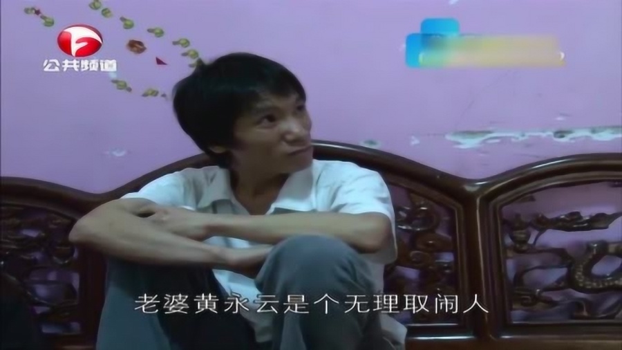 妻子將錢給予情人的行為,，法律邊界與道德探討