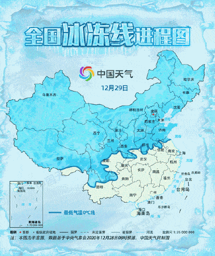 全國冰凍線進程圖揭示氣候變遷下的挑戰(zhàn)機遇分析