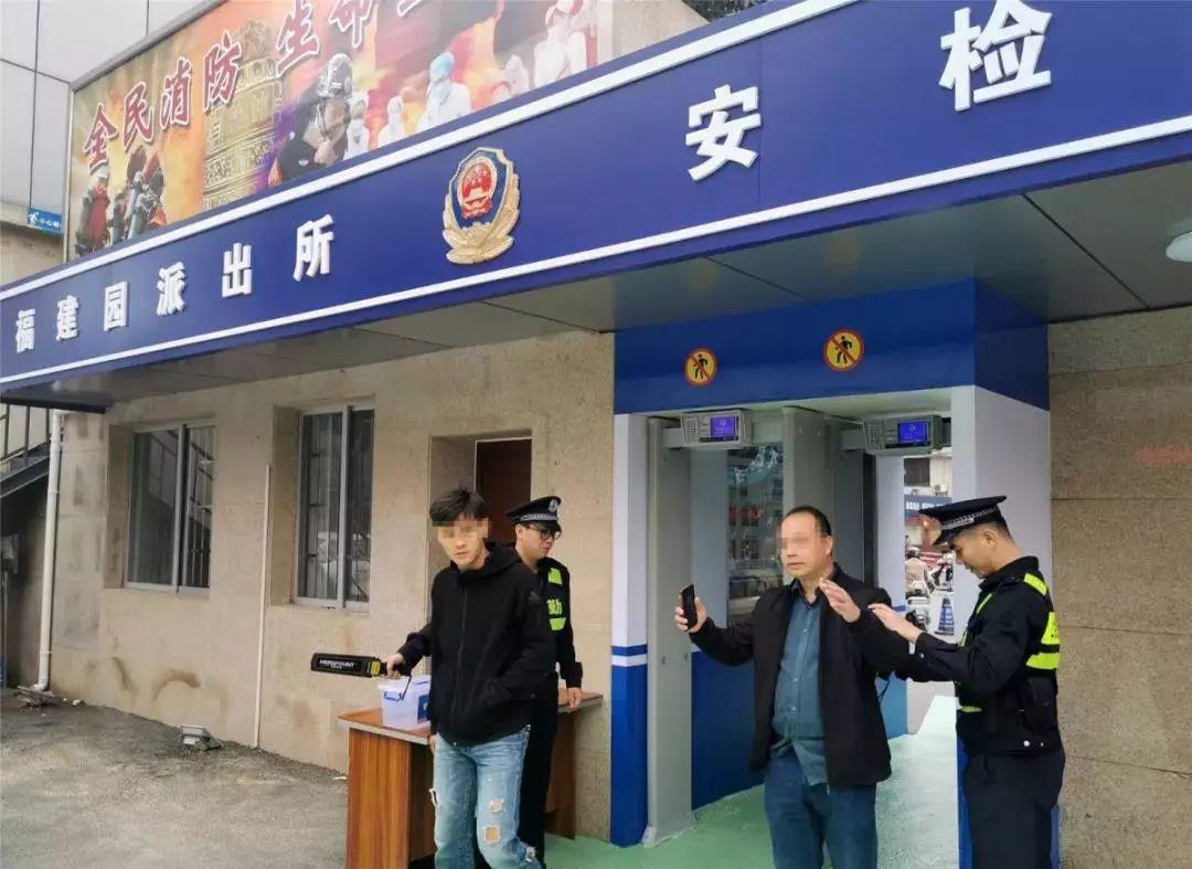 官方回應(yīng)旅客安檢時砸傷民警事件處理進展及后續(xù)措施