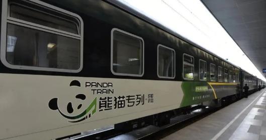 熊貓專列·成都號旅游列車驚艷亮相四川（圖文報(bào)道）