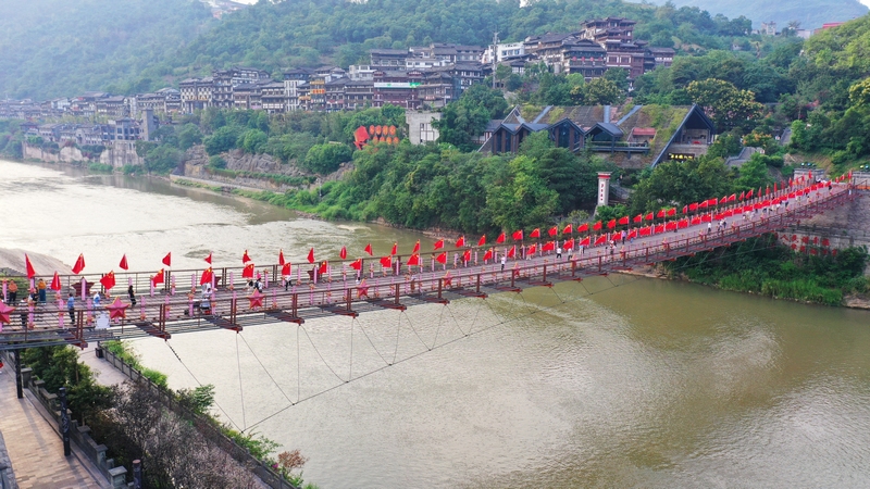 赤水市復(fù)興鎮(zhèn)中秋賞月活動(dòng)，共賞明月,，溫情傳遞祝福