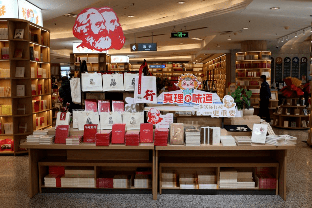 書(shū)饕節(jié)王府井書(shū)店傳統(tǒng)韻味濃厚，火熱進(jìn)行中