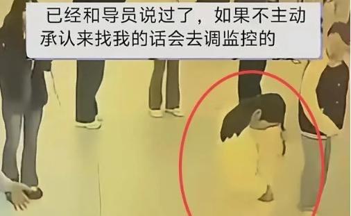 女生撞翻男生湯面引發(fā)尊重與理解的沖突事件,，道歉之爭(zhēng)