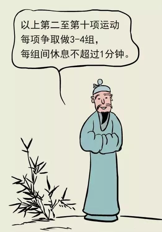 警惕,！日常習(xí)慣的好習(xí)慣可能是健康的隱形殺手！