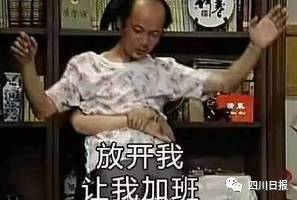 男人自愿給錢又讓你還款的背后真相揭秘