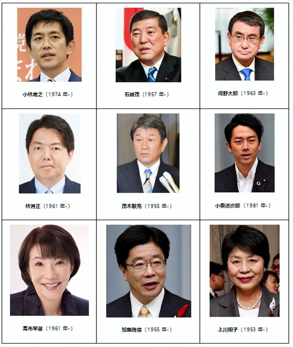 新日本首相名字發(fā)音與意義深度解析