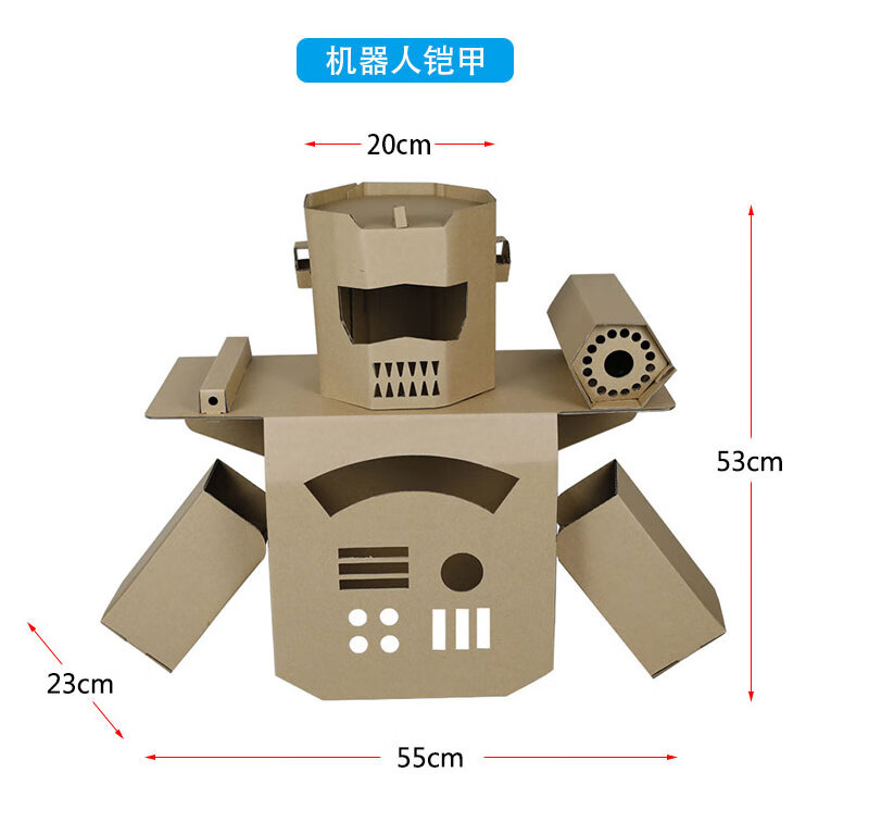 紙殼機器人制作入門指南,，從零開始的制作大全