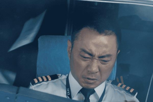 海航空難事件深度剖析