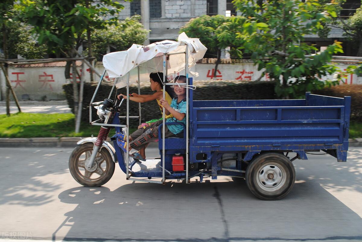 廣東男子駕車撞向人群事件,，深度分析與反思啟示