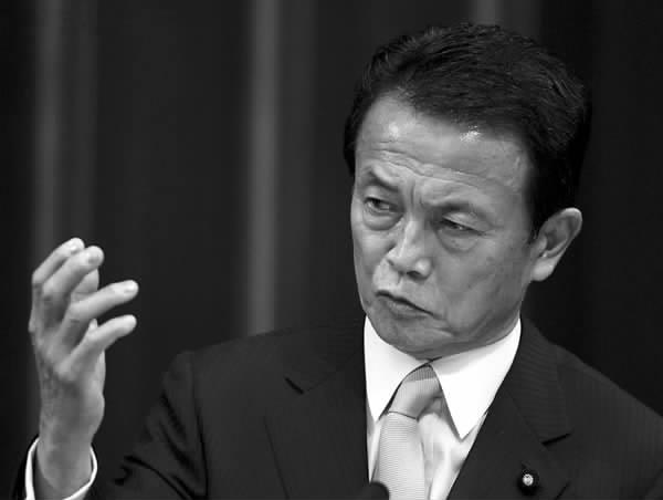 日本首相連續(xù)兩天道歉背后的深層含義解讀