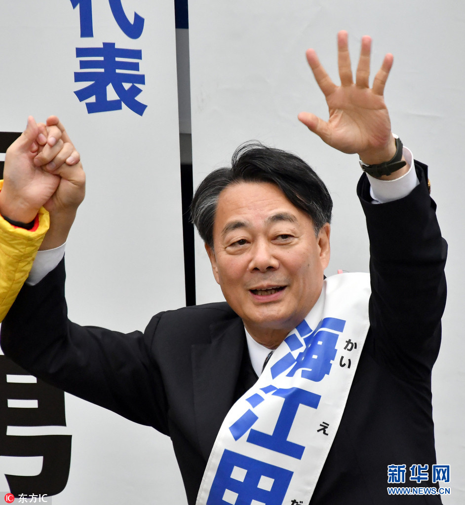 日本第50屆眾議院選舉，歷史變遷與未來展望展望