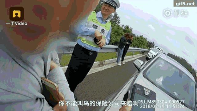 深度探討事故背后的原因，寶馬車撞壞圖片揭示