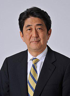 日本首相內(nèi)閣制,，歷史演變與現(xiàn)代政治體系概述