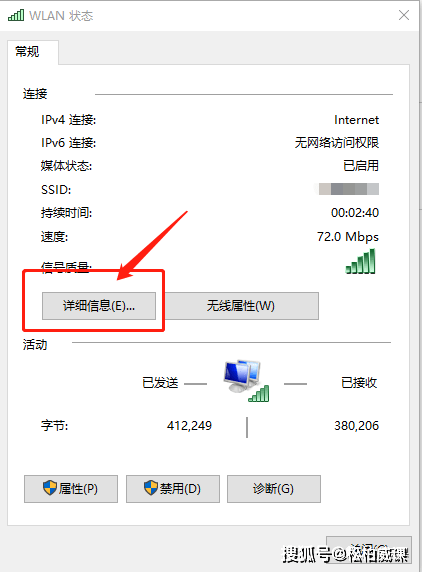 家庭路由器優(yōu)化指南,，增強信號覆蓋，提升網(wǎng)絡(luò)體驗