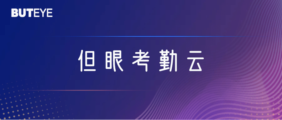 人工智能賦能文化創(chuàng)意精準分發(fā),，實現(xiàn)創(chuàng)意內(nèi)容的個性化與高效傳播